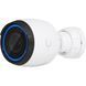 Ubiquiti UniFi Video Camera G5 Pro (UVC-G5-PRO) 624937 фото 1