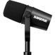 Shure MV7 (MV7-K) 517222 фото 3
