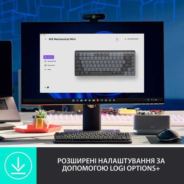 Logitech MX Mechanical Mini Minimalist Wireless Illuminated (920-010780) 664549 фото