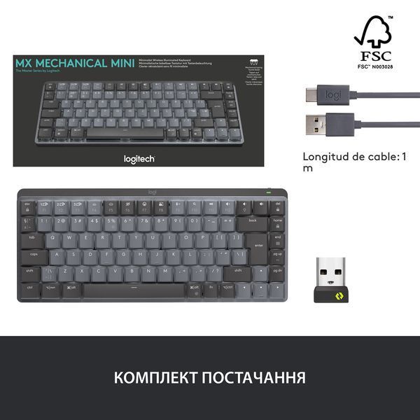 Logitech MX Mechanical Mini Minimalist Wireless Illuminated (920-010780) 664549 фото