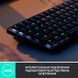 Logitech MX Mechanical Mini Minimalist Wireless Illuminated (920-010780) 664549 фото 7