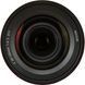 Nikon Z6 III kit 24-120mm f/4 S (VOA130K002) 263032 фото 12