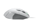 Logitech G502 X White (910-006146) 545140 фото 4