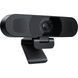 EMEET C980 Pro All-in-One (eMeet-C980-Pro) 217740 фото 4
