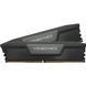 Corsair 96 GB (2x48GB) DDR5 6800 MHz Vengeance (CMK96GX5M2B6800C40) 459753 фото 5