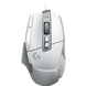 Logitech G502 X White (910-006146) 545140 фото 1