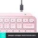 Logitech MX Keys Mini Rose (920-010500) 768586 фото 7