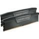Corsair 96 GB (2x48GB) DDR5 6800 MHz Vengeance (CMK96GX5M2B6800C40) 459753 фото 1