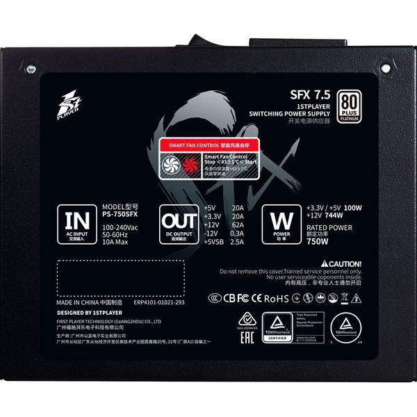 1STPLAYER PS-750SFX (SFX-PLT-750-BK-EU) 285928 фото
