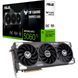 Відеокарта Asus TUF GeForce RTX 5060 Ti Gaming (TUF-RTX5060TI-16G-GAMING) 835708 фото 1