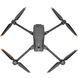 DJI Matrice 30 Enterprise (CP.EN.00000367.01, CP.EN.00000367.02) 180858 фото 5