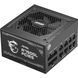 MSI MAG A750GL PCIE5 (MAG A750GL PCIE5) 473123 фото 2