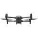 DJI Matrice 30 Enterprise (CP.EN.00000367.01, CP.EN.00000367.02) 180858 фото 3