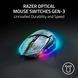 Razer Basilisk V3 Pro 35K Phantom White (RZ01-05240400-R3G1) 835567 фото 10