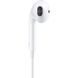 Навушники з мікрофоном Apple EarPods USB-C (MTJY3) MTJY3 фото 2