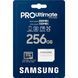 Samsung 256 GB PRO Ultimate microSD card (MB-MY256SA) 265674 фото 3