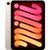 Планшет Apple iPad mini 7 Wi-Fi 128GB Starlight (MXPQ3) MXPQ3 фото