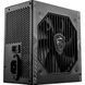 MSI MAG A650BN (MAG A650BNL) 740776 фото 5