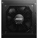 MSI MAG A650GL (MAGA650GL) 133927 фото 4