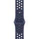 Apple Ремінець Blue Ribbon Nike Sport Band M/L для Watch 44/45/46/49mm (MGCA4) MGCA4 фото 1