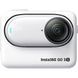 Insta360 GO 3S 4K Standard Bundle 128GB White (CINSAATA_GO3S04) 629170 фото 6